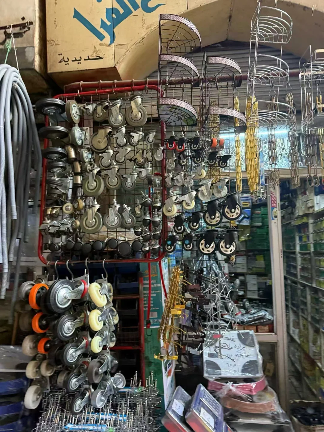 叙利亚??建材五金市场考察