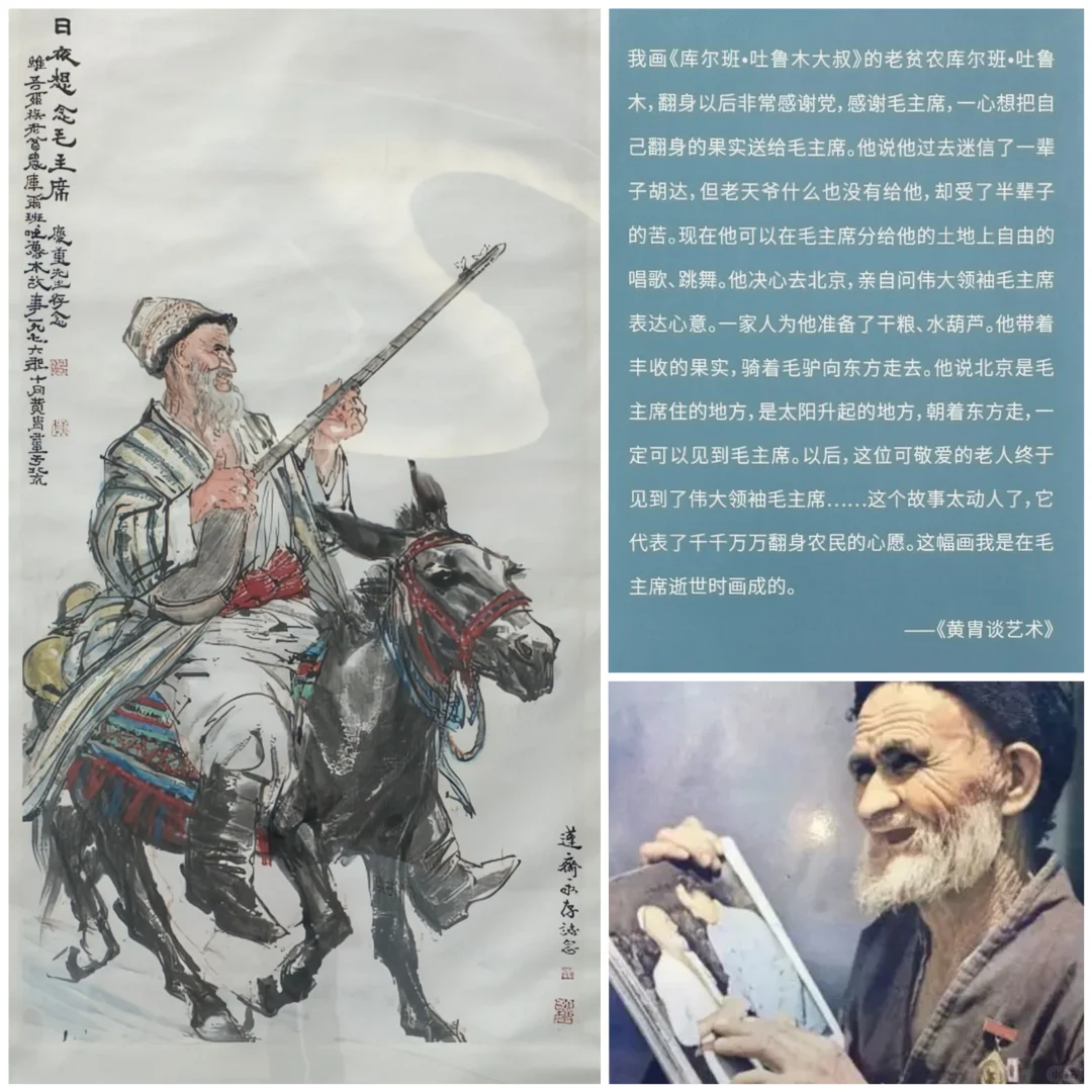 保利二十周年秋季庆典预展✨