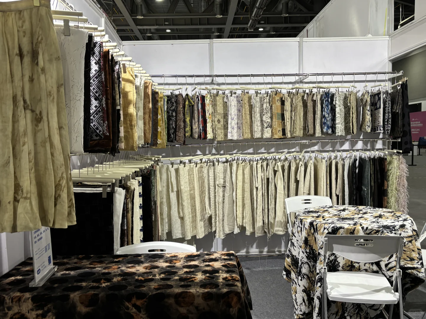 杭州纺织面料展～～～