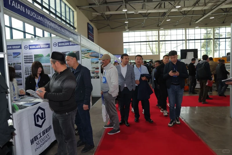 2026乌兹别克斯坦国际矿业及工程机械展