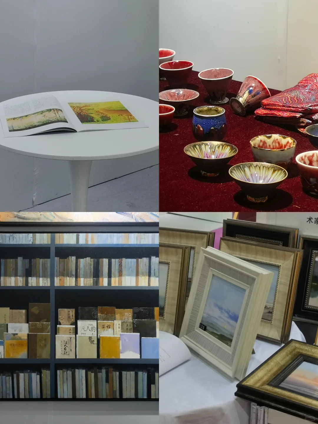 广州看展|广州国际艺术博览会