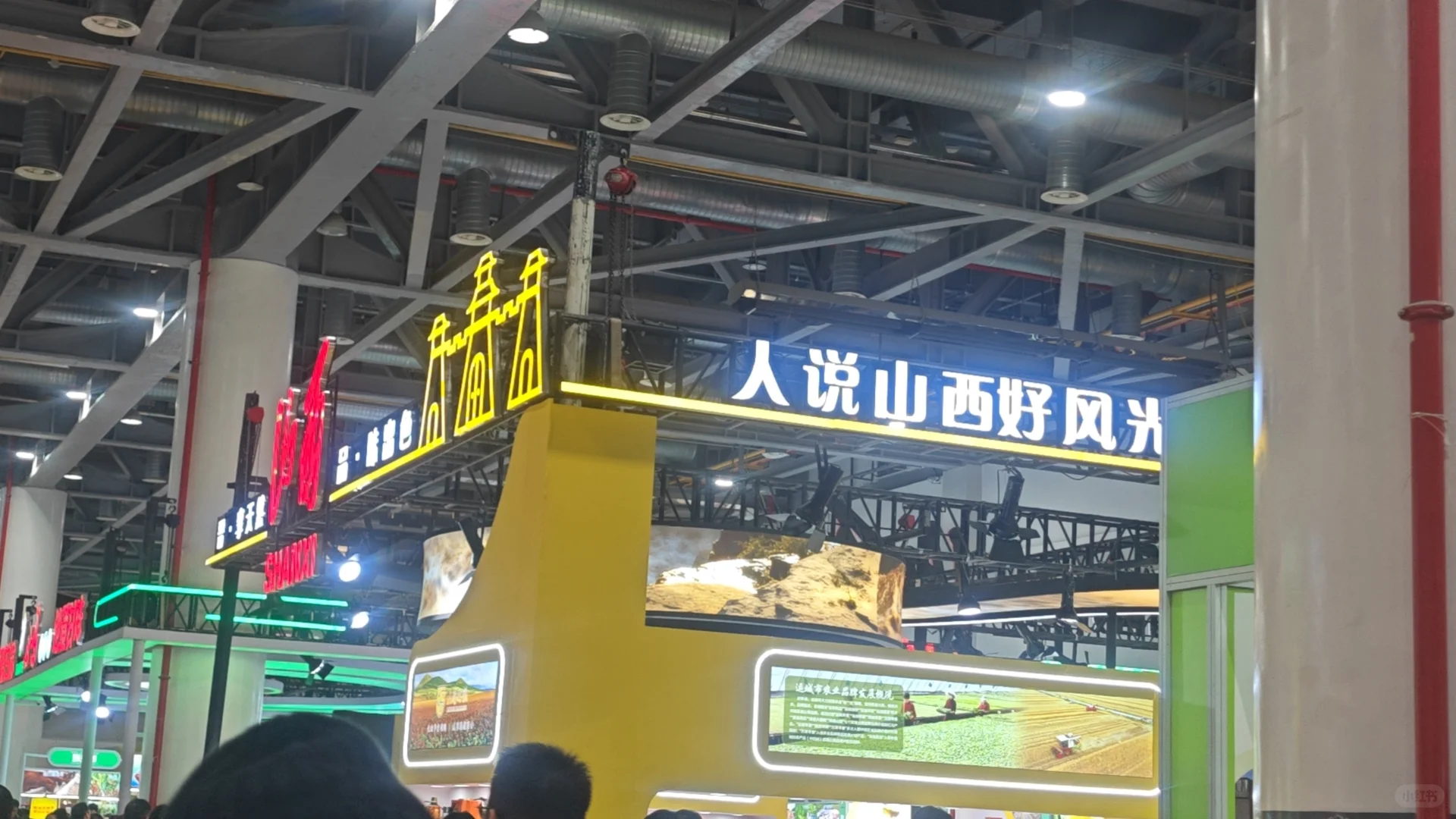 #2025年浙江农业博览会 逛吃攻略