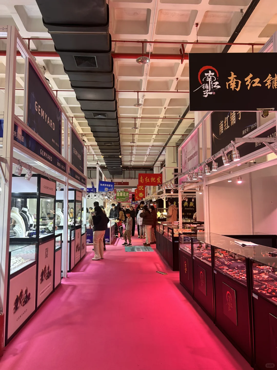 珠博会真的太好逛啦！！！