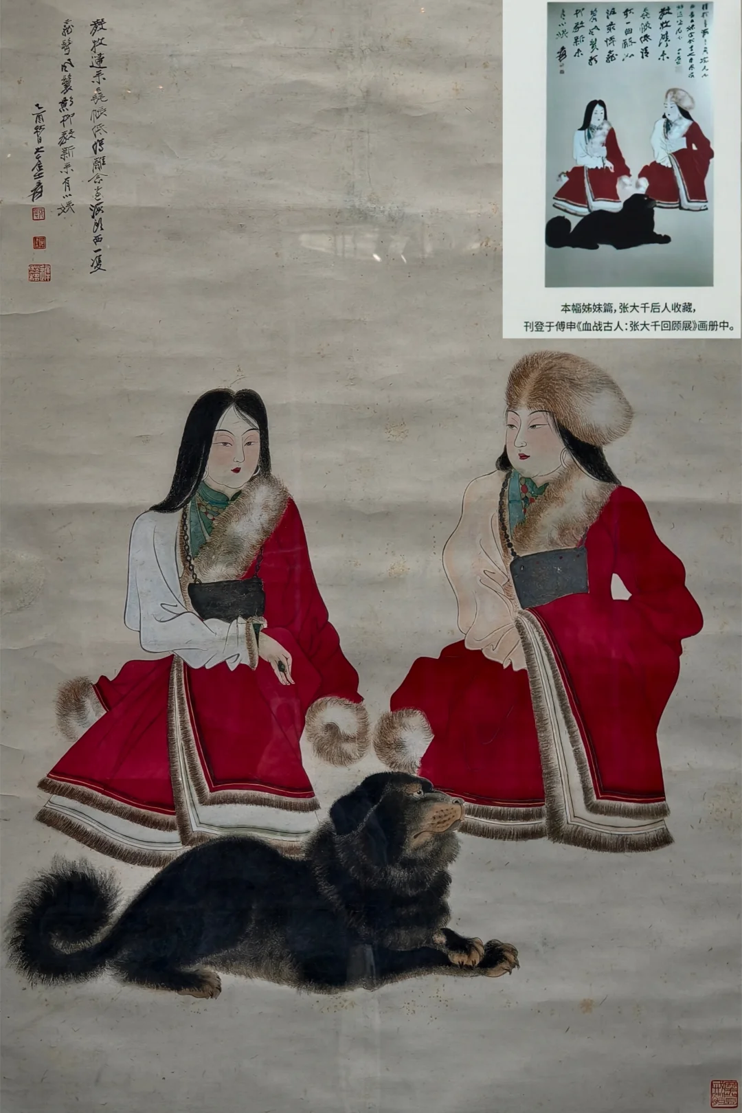 保利二十周年秋季庆典预展✨