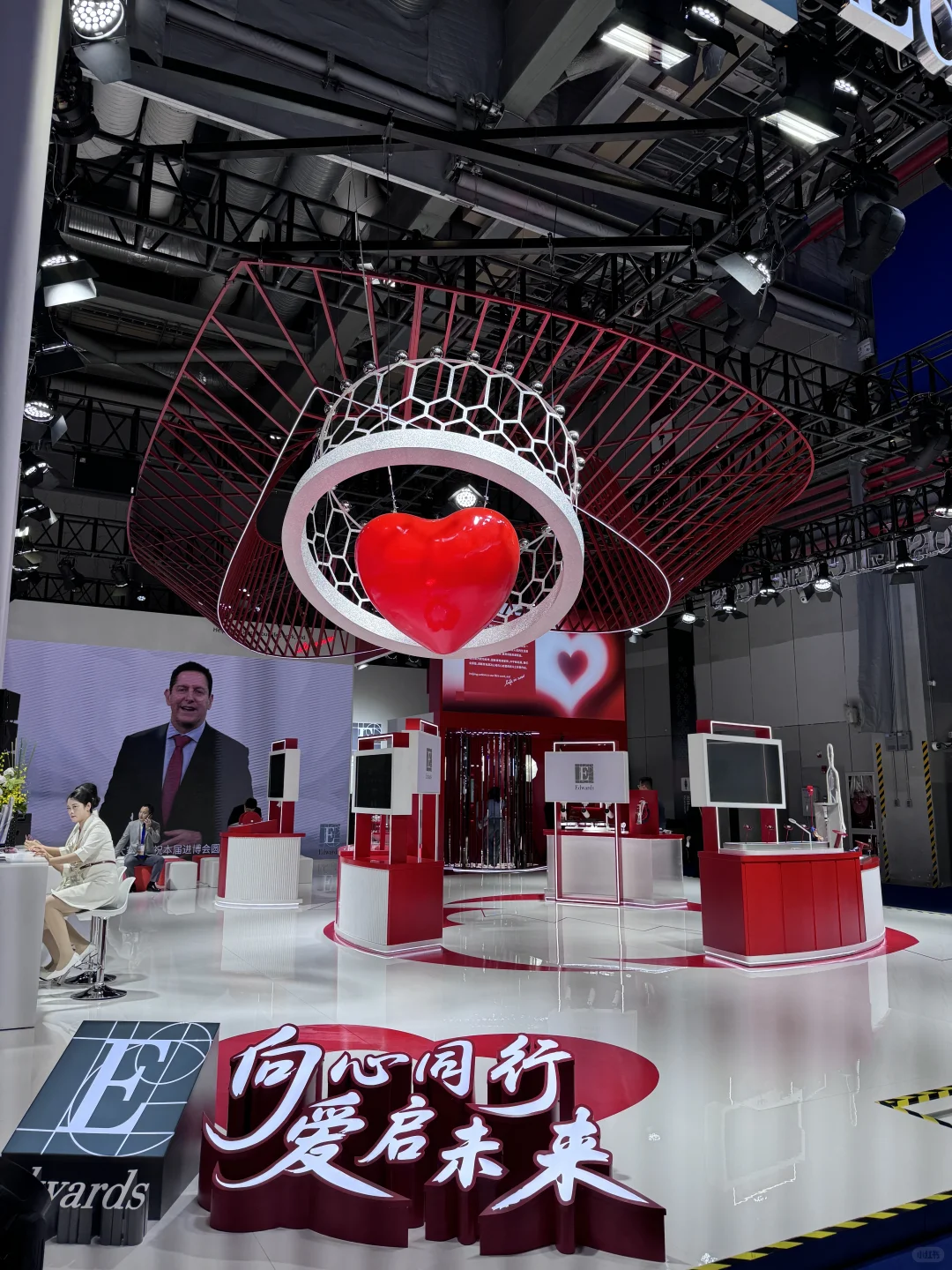 设计师必看展台细节！