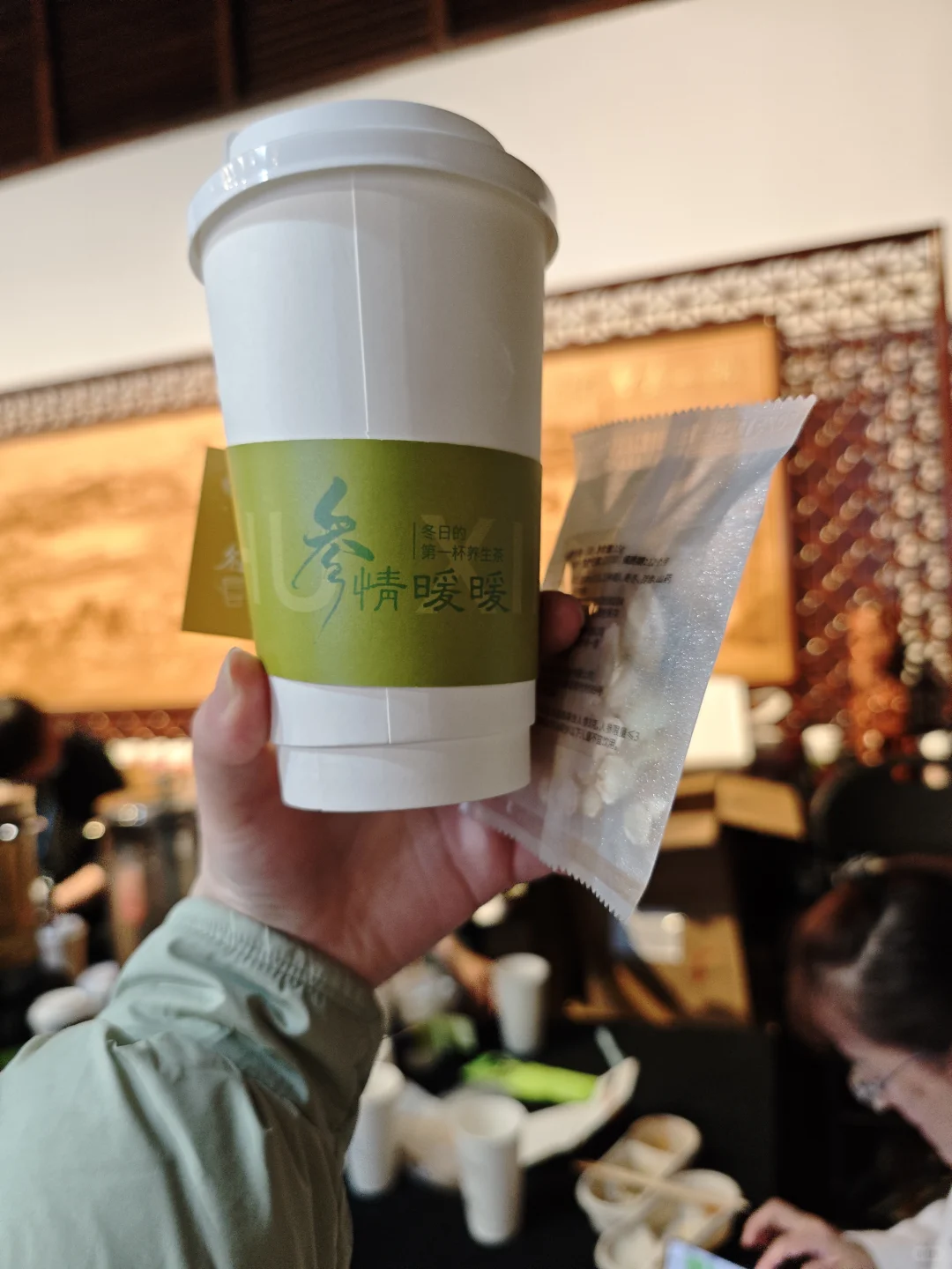 西湖博览会博物馆（附停车篇）