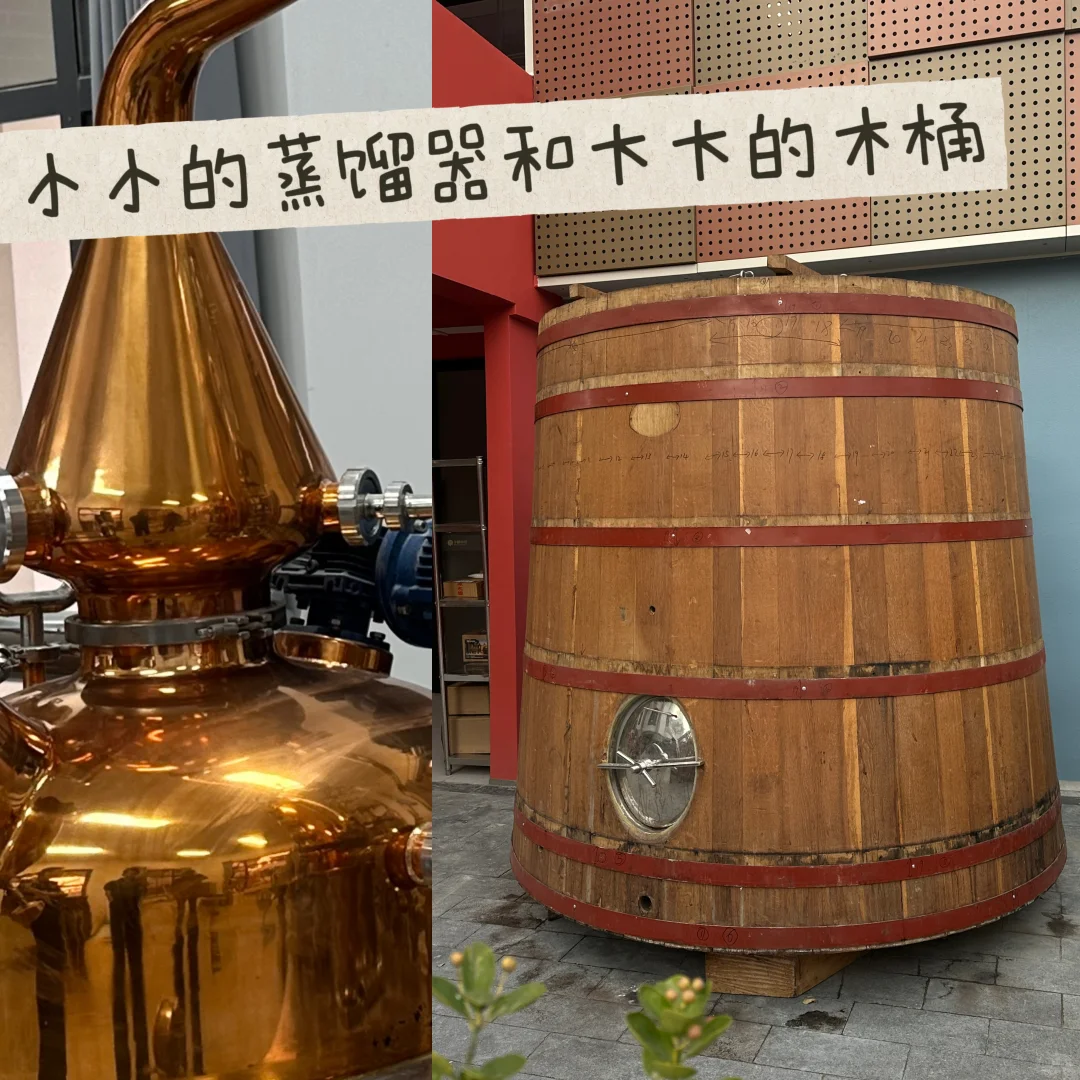 0经验如何入职酒厂产品经理,我全招了