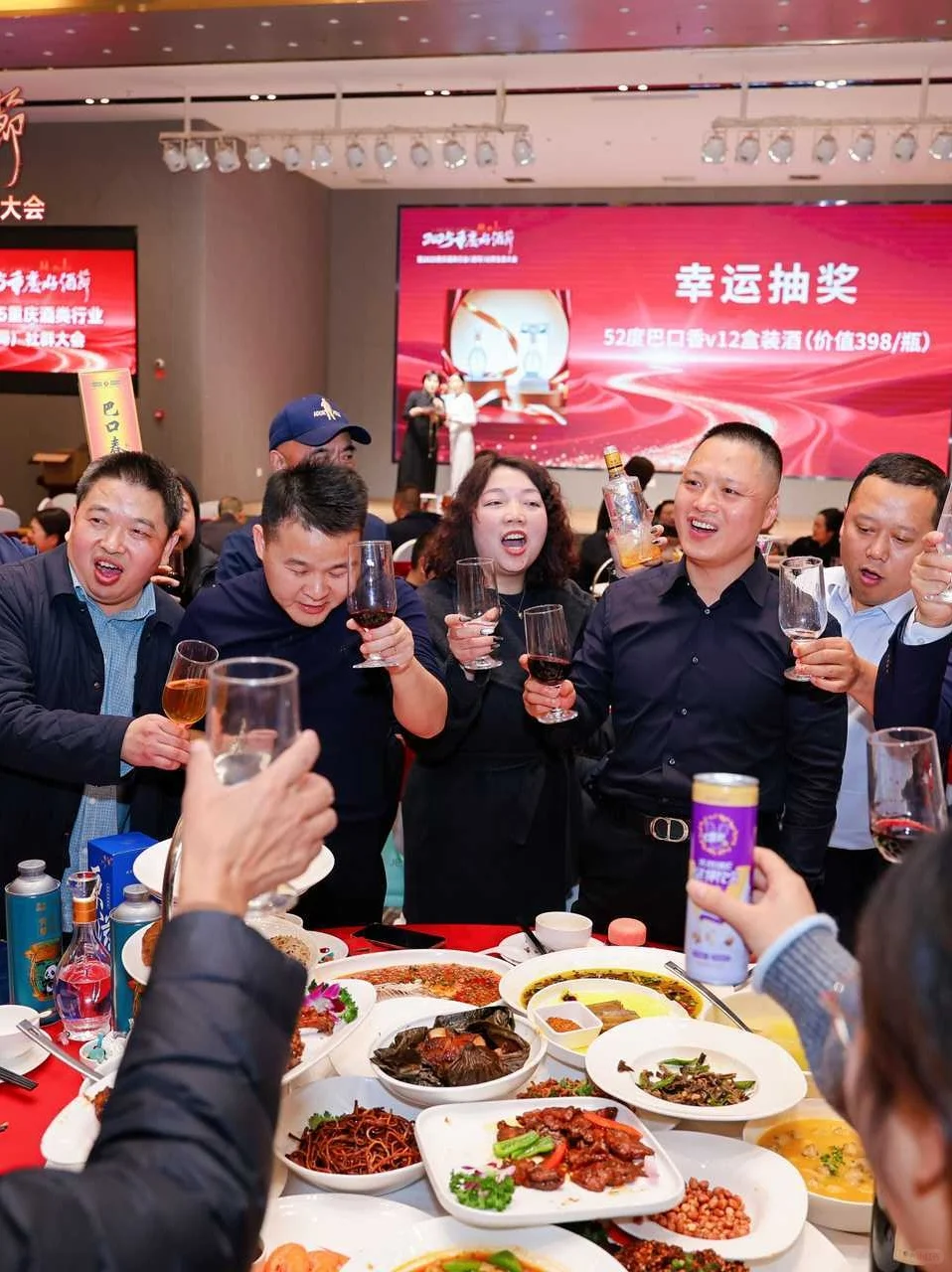 重庆酒类酒水批发市场重庆好酒节酒商大会