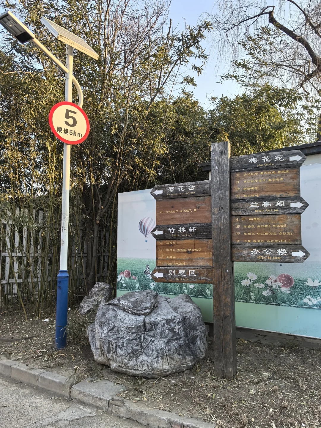 西红门国际会展中心