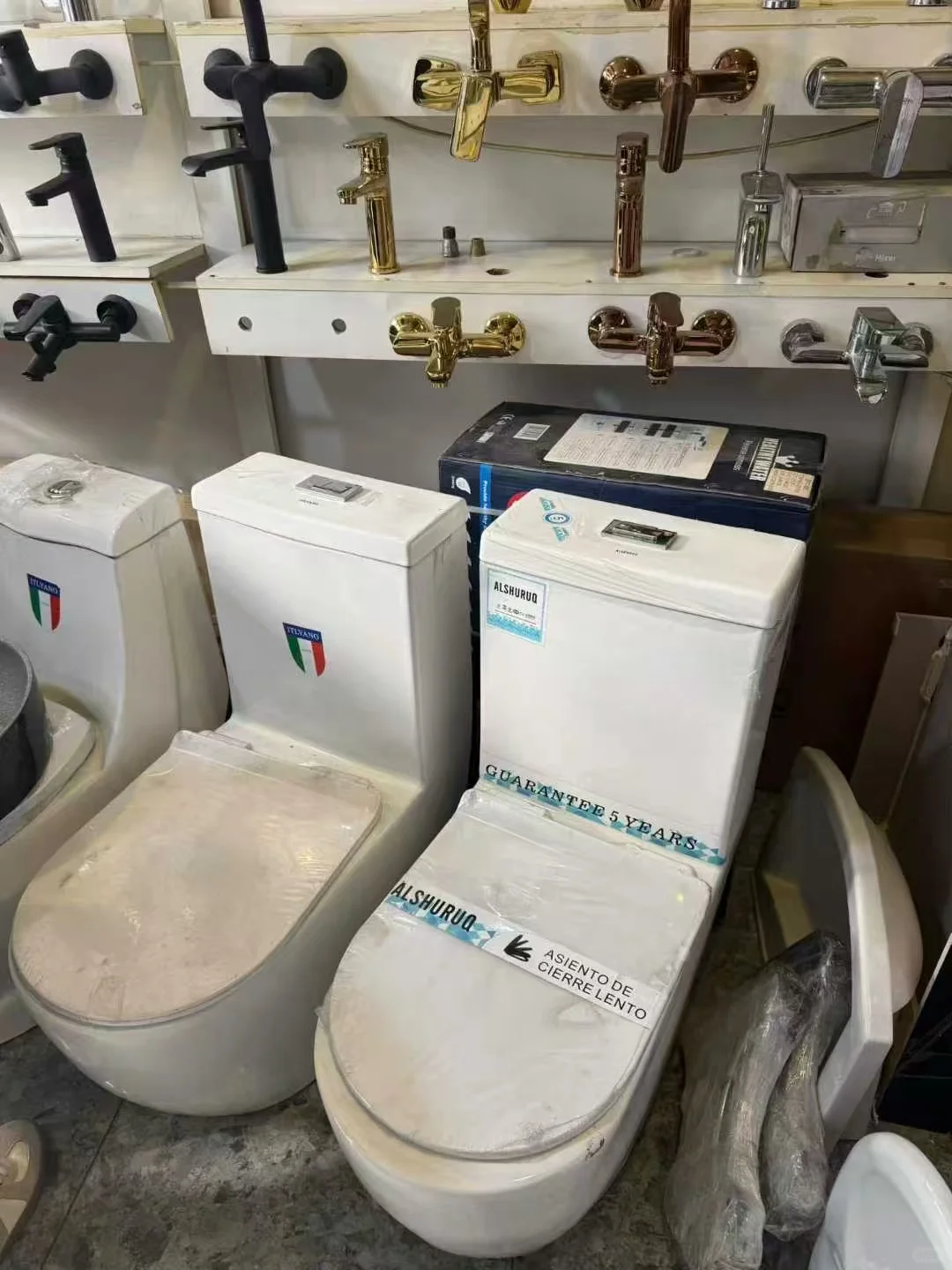 叙利亚??建材五金市场考察