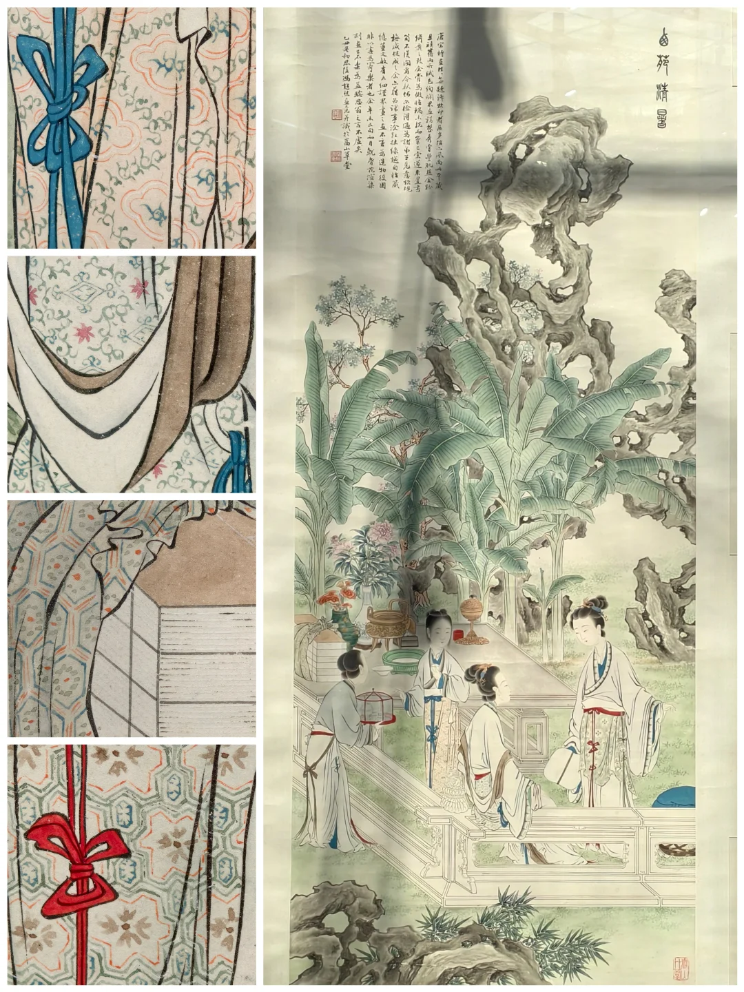 保利二十周年秋季庆典预展✨