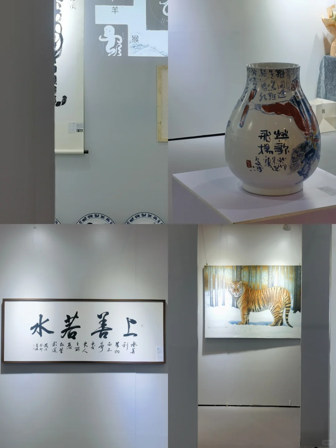 广州看展|广州国际艺术博览会