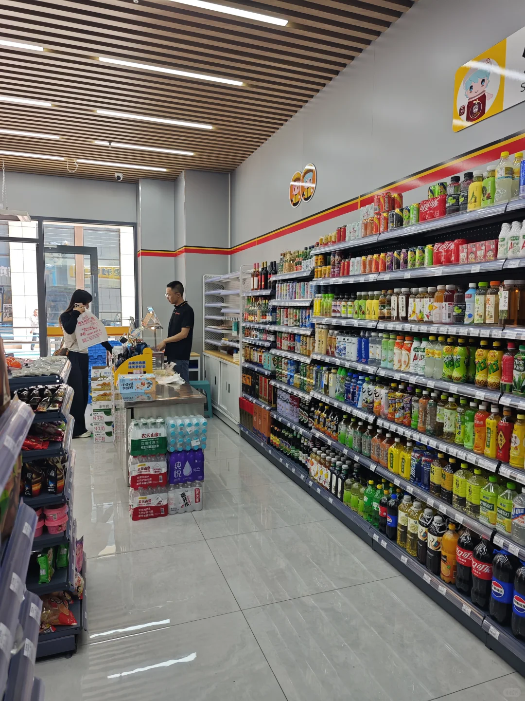 开便利店一个月能赚多少