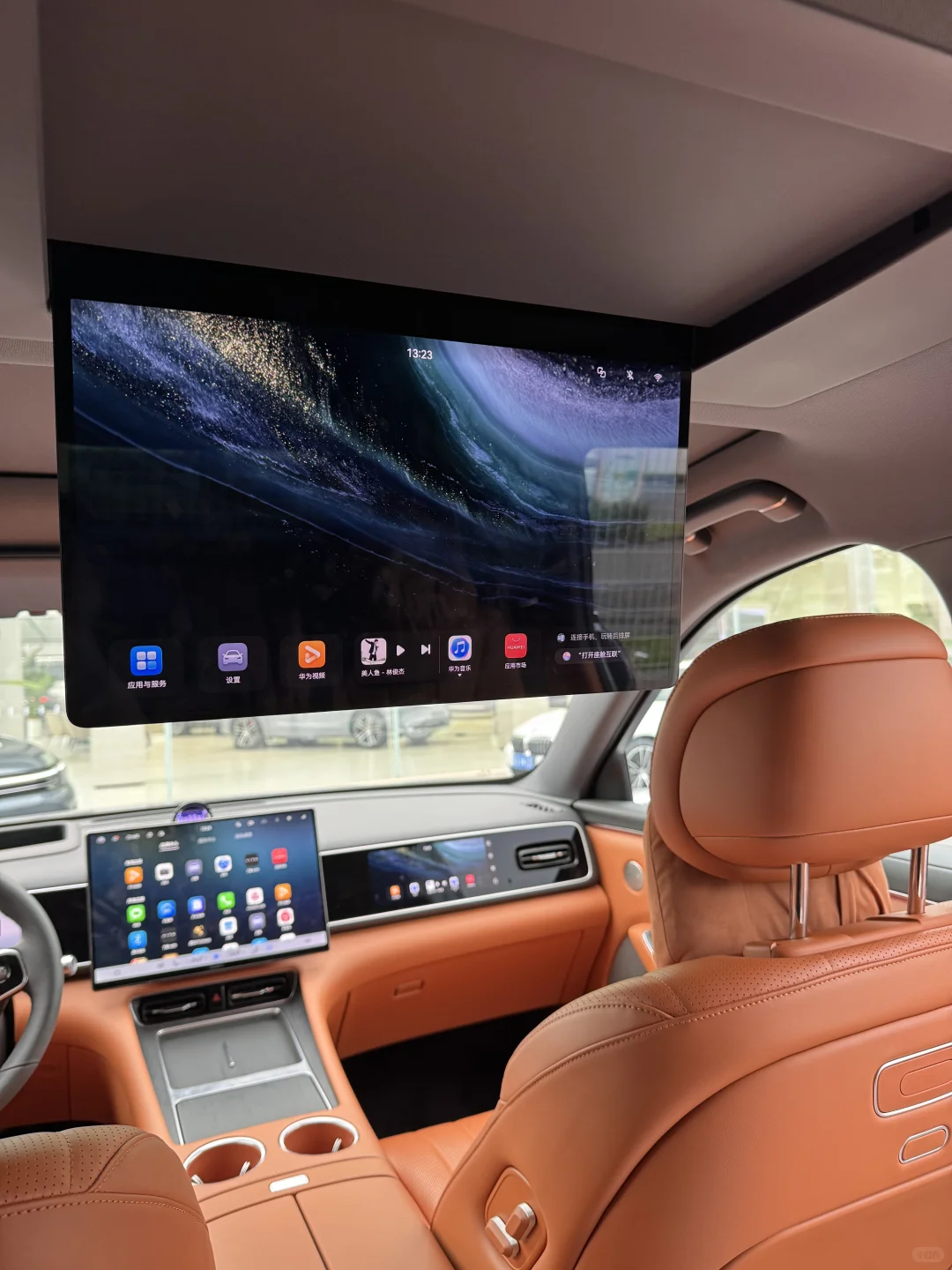 ❗️确定了!刚刚确定M7落地价?