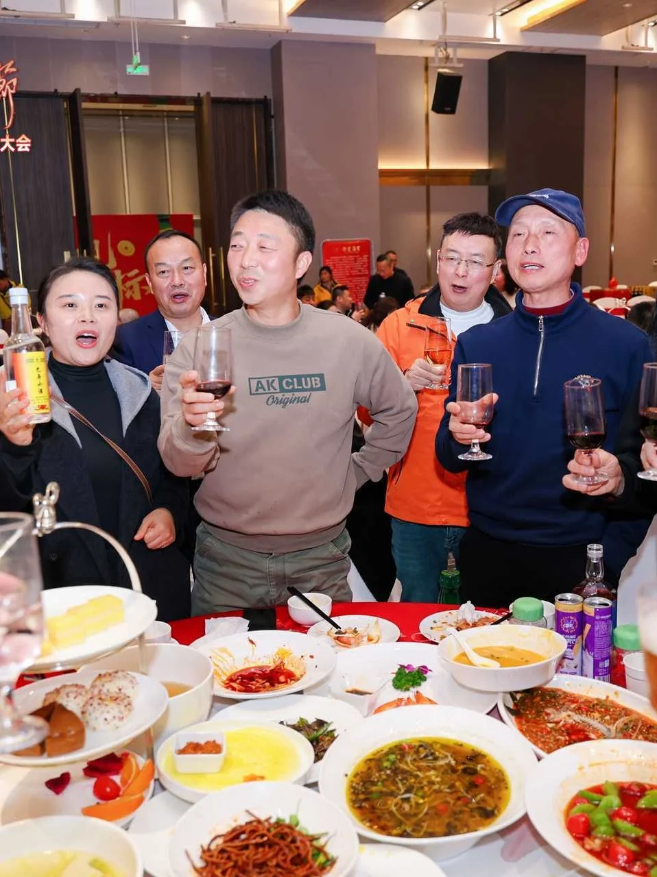 重庆酒类酒水批发市场重庆好酒节酒商大会