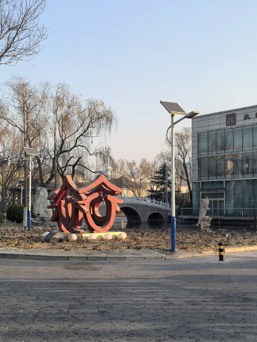 西红门国际会展中心