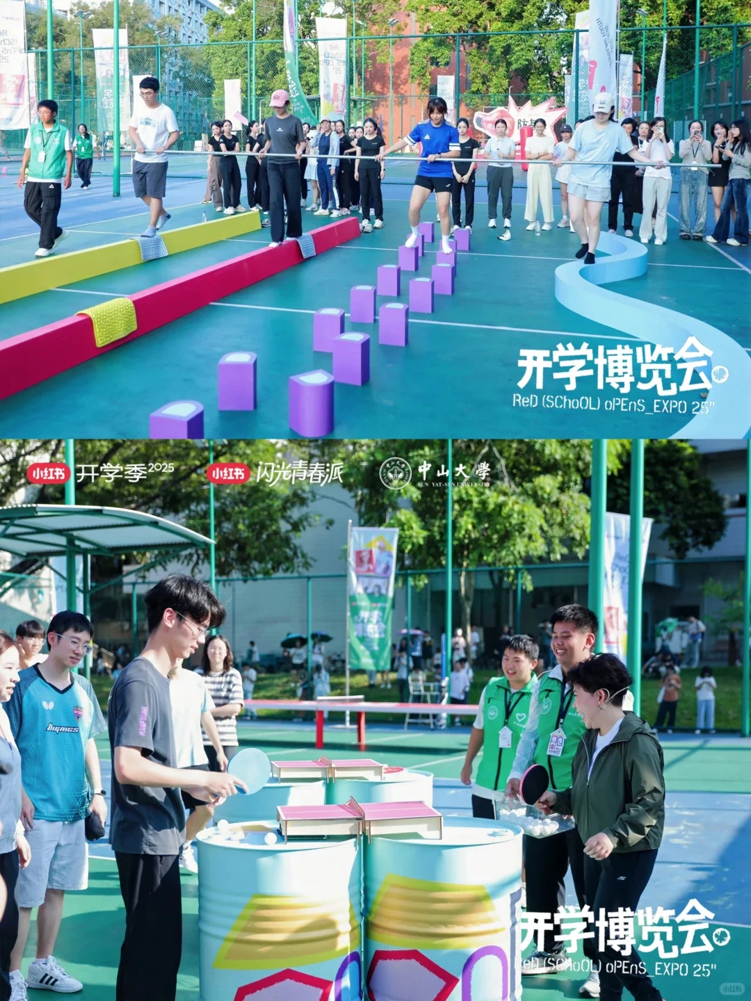 100个案例分享|小红书开学博览会