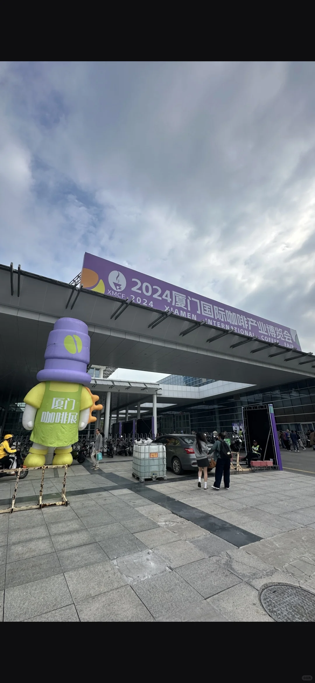 厦门中外商品博览会，食品，年货品