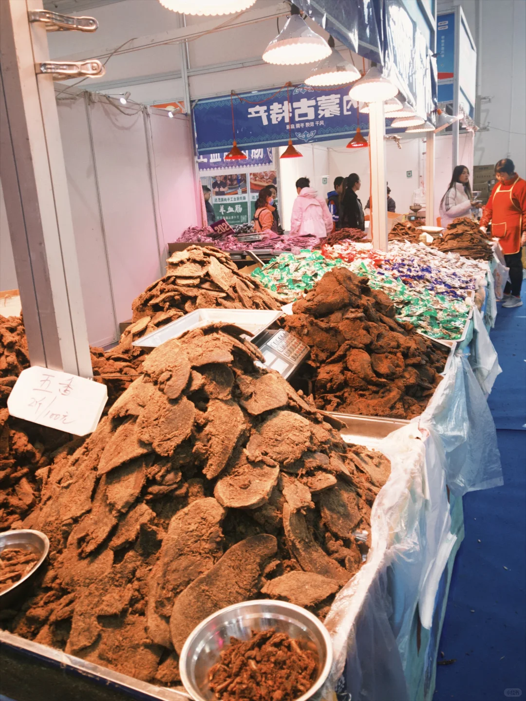 呼和浩特丨逛逛『内蒙古进出口商品博览会』