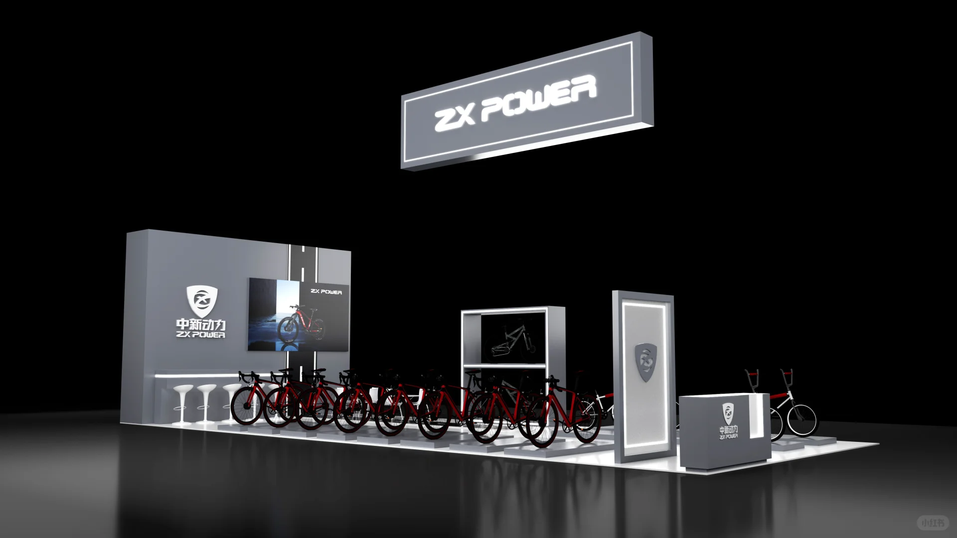 自行车展-流线型设计