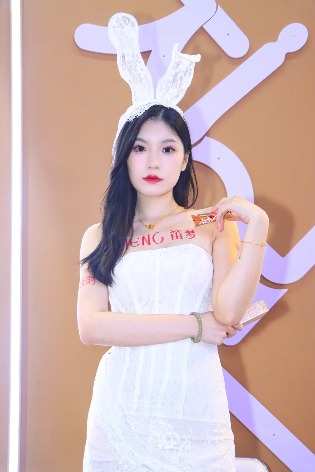 2025广州海珠成人展