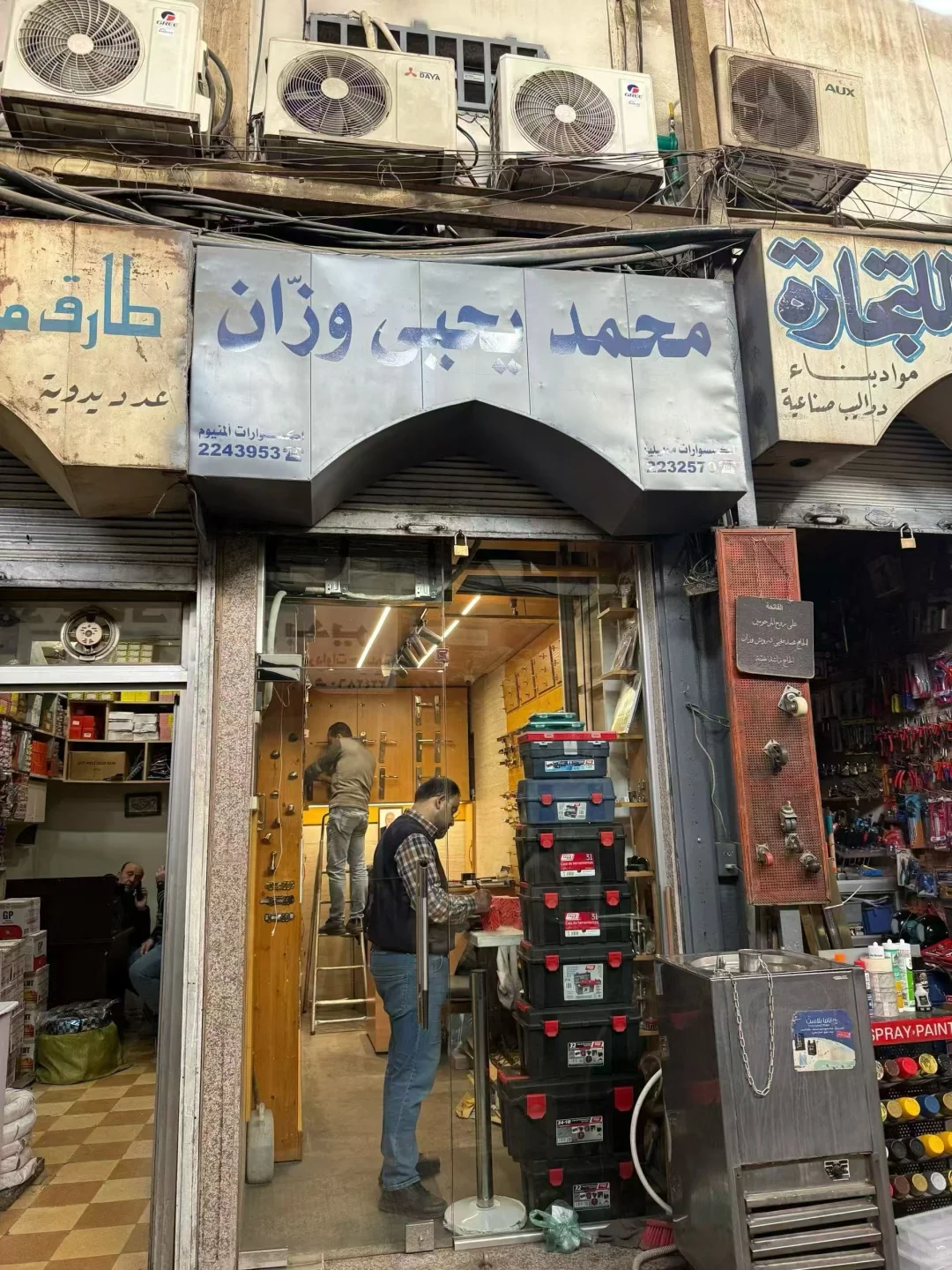 叙利亚??建材五金市场考察