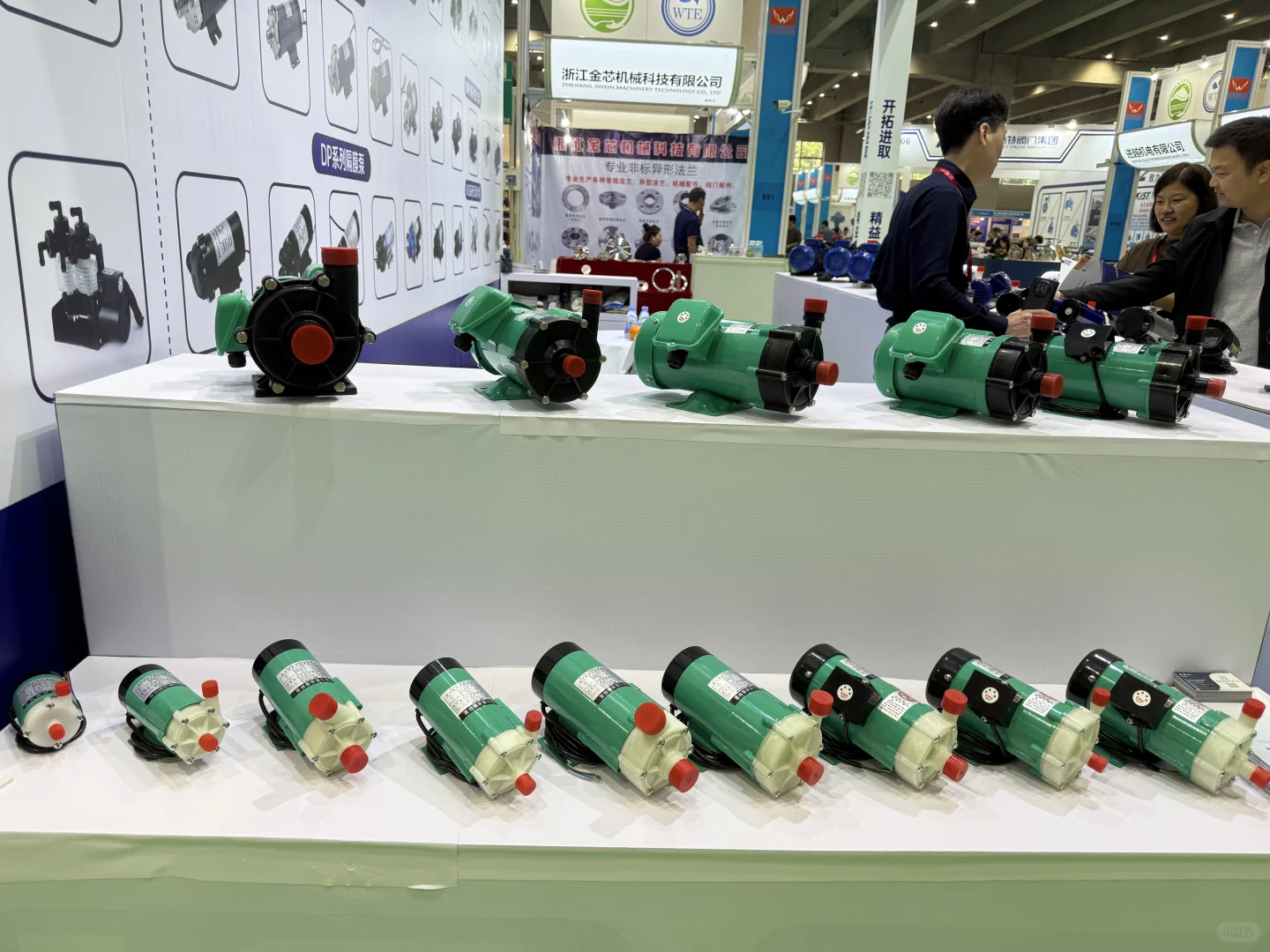 冲！2025世界水科技博览会抢先看?