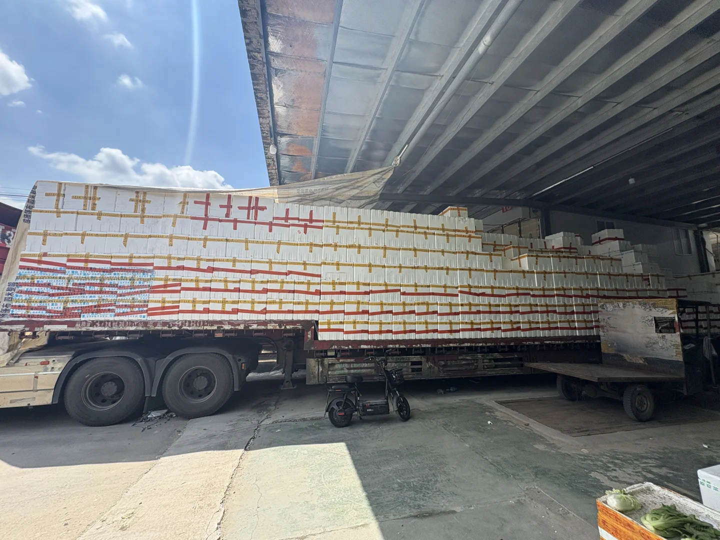 云南富有老字号