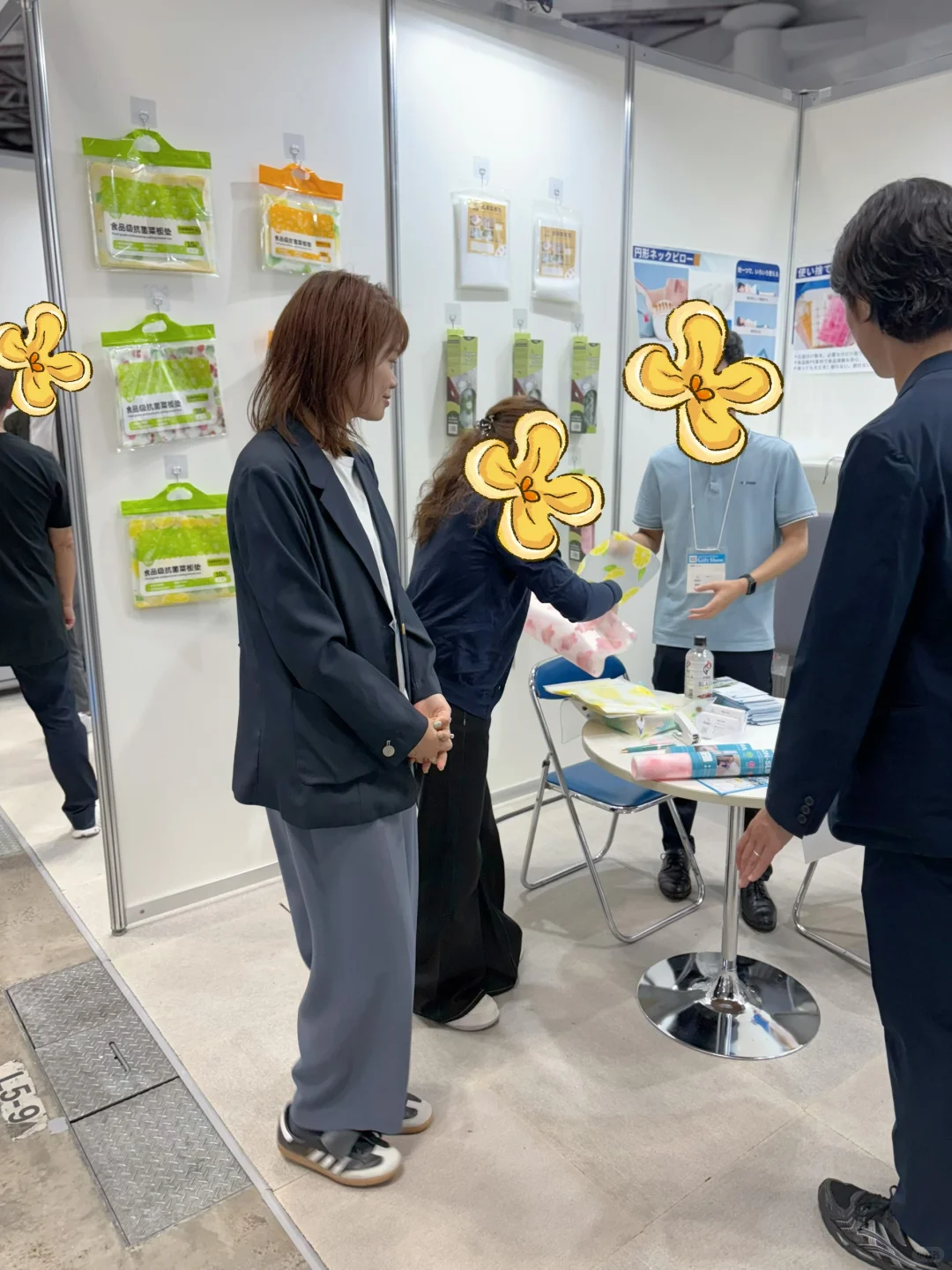 礼品展翻译第二天