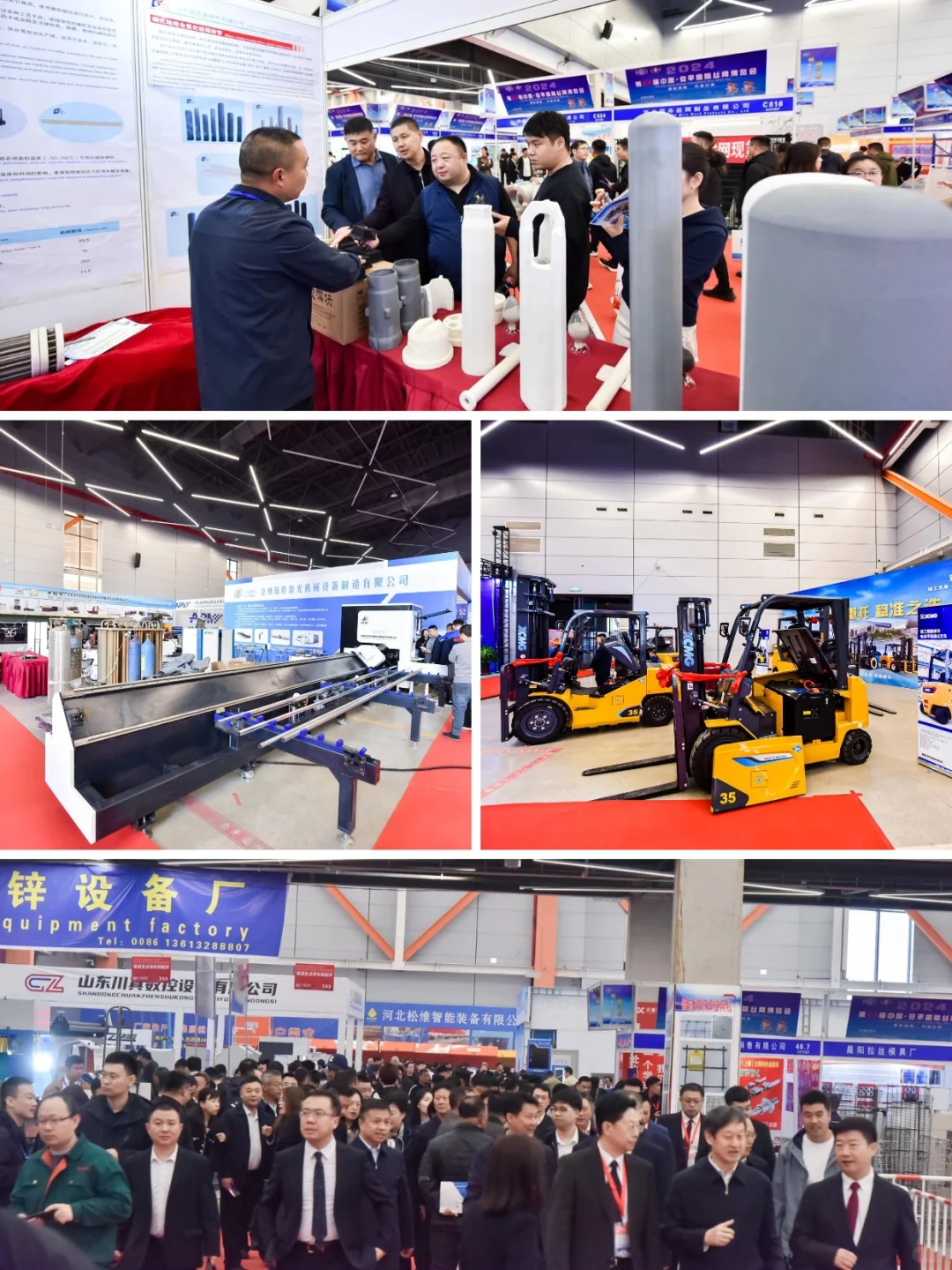 安平国际丝网博览会｜洞悉行业发展趋势！