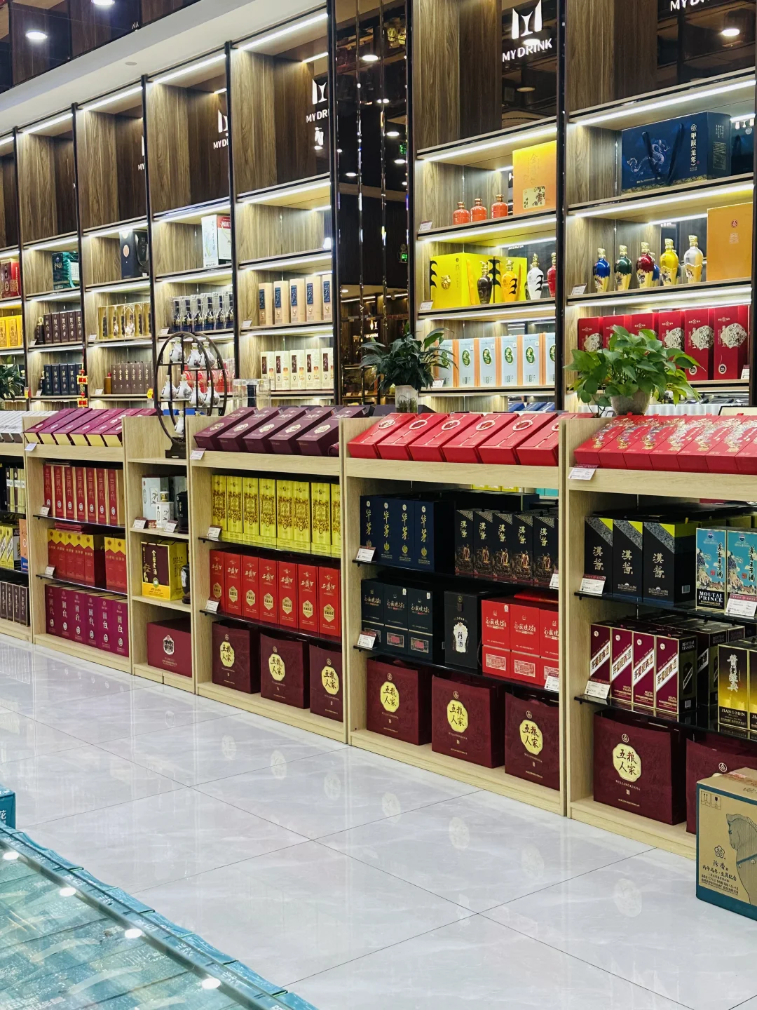 也是做上白酒销售了！