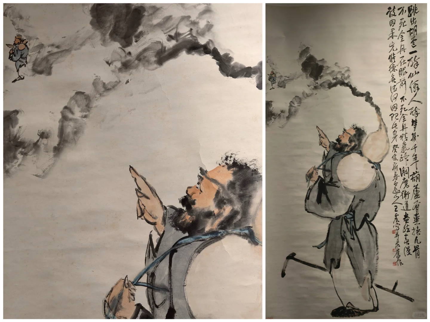 保利二十周年秋季庆典预展✨