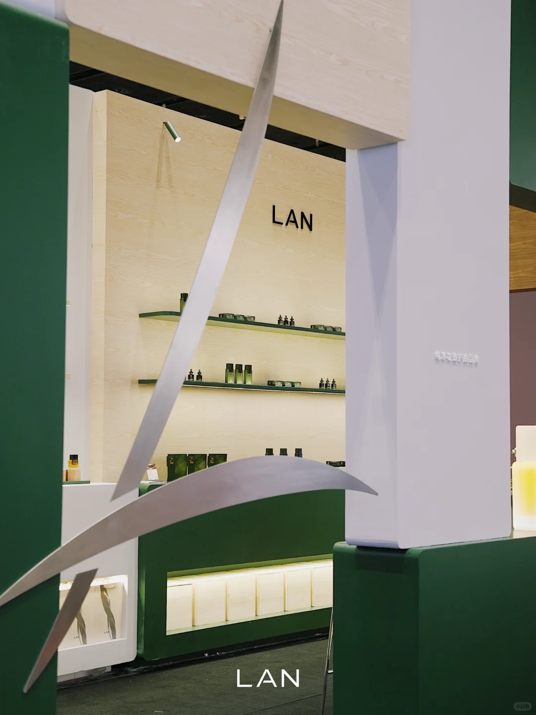 美护上海 | LAN栖沪境展陈已落 欢迎你来！