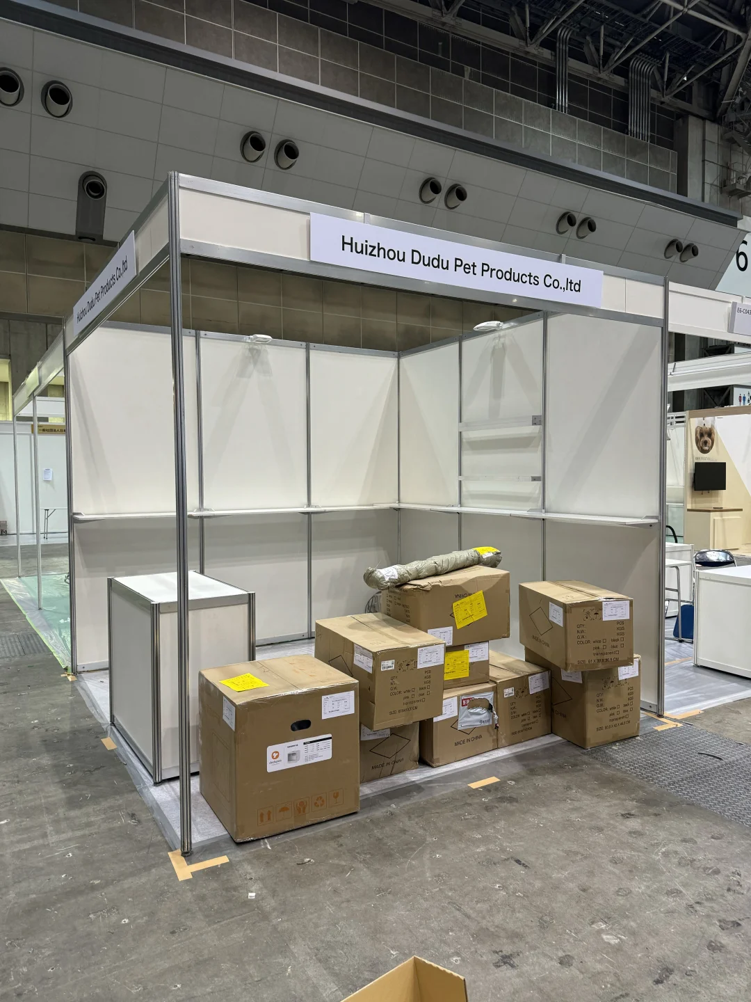 日本东京国际宠物用品展览会