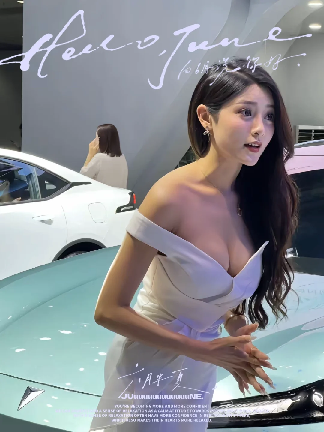 2024粤港澳大湾区车展