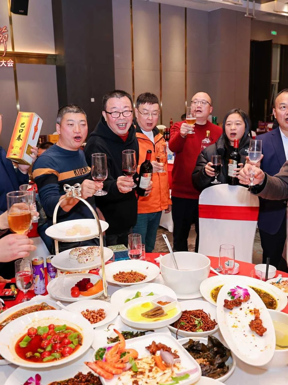 重庆酒类酒水批发市场重庆好酒节酒商大会