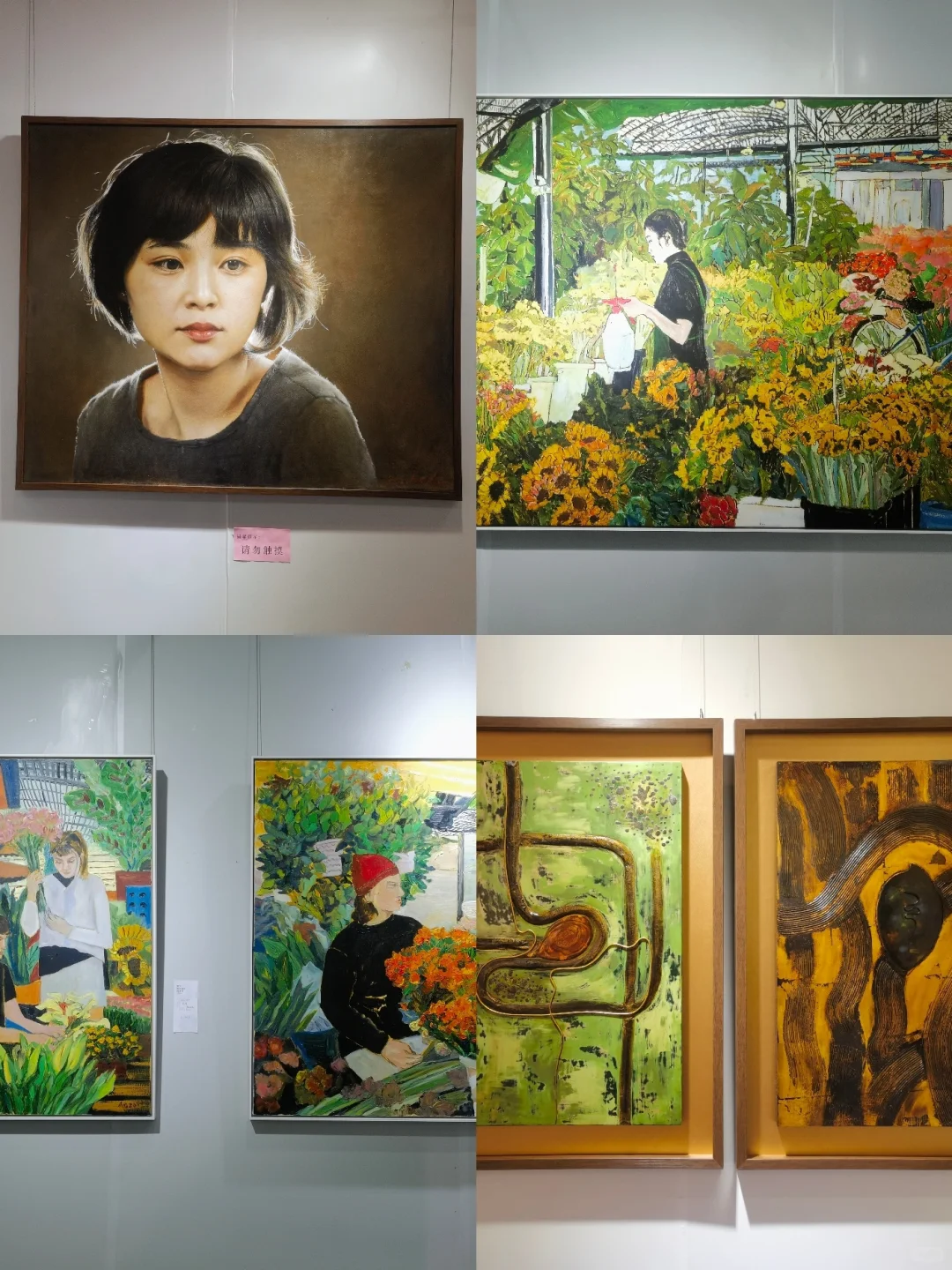 广州看展|广州国际艺术博览会