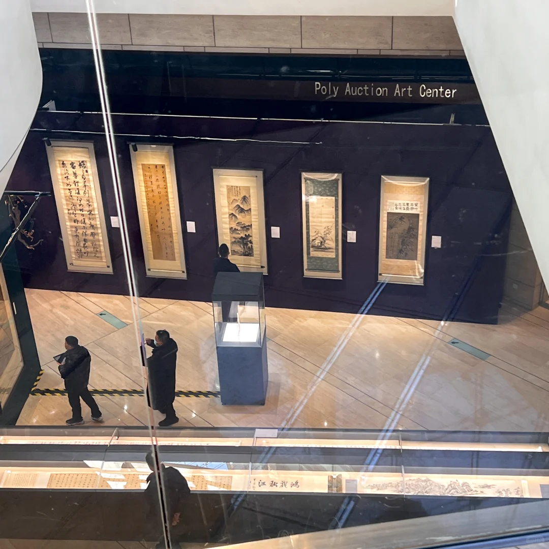 ✨保利秋拍书画预展首日✨
