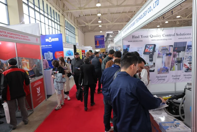 2026乌兹别克斯坦国际矿业及工程机械展