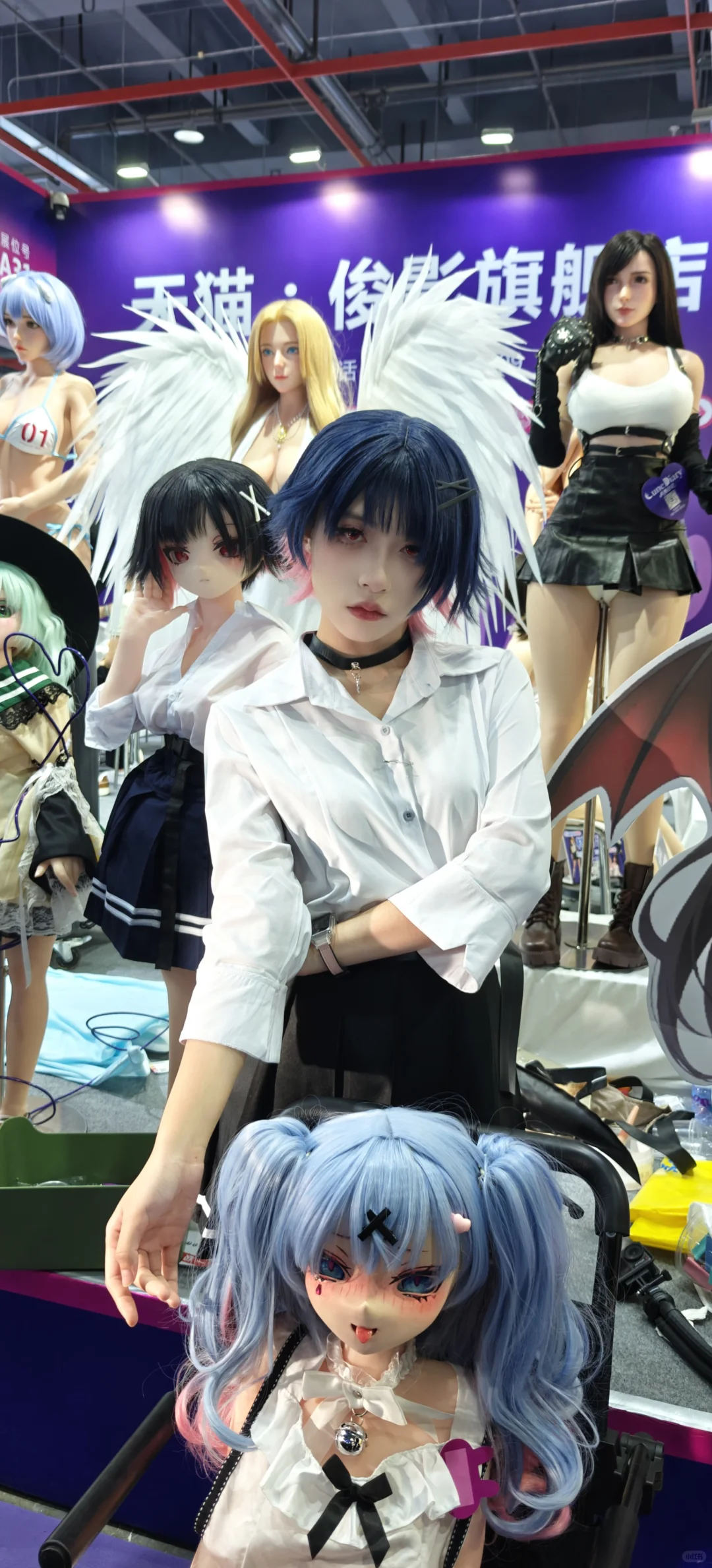 2025广州海珠成人展