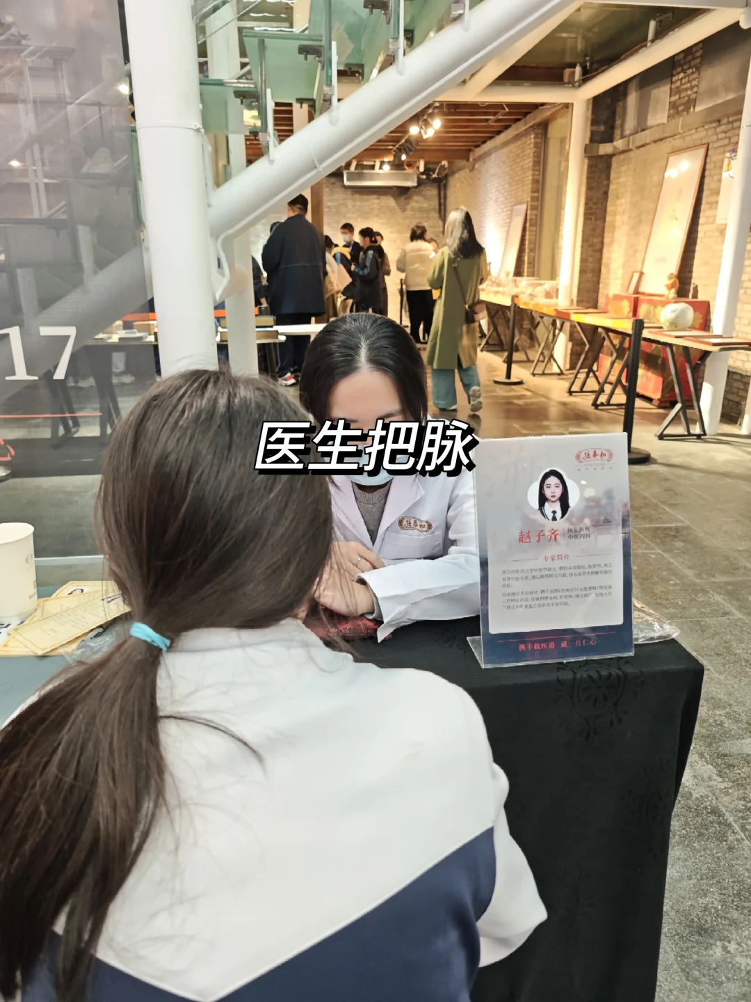 西湖博览会博物馆（附停车篇）