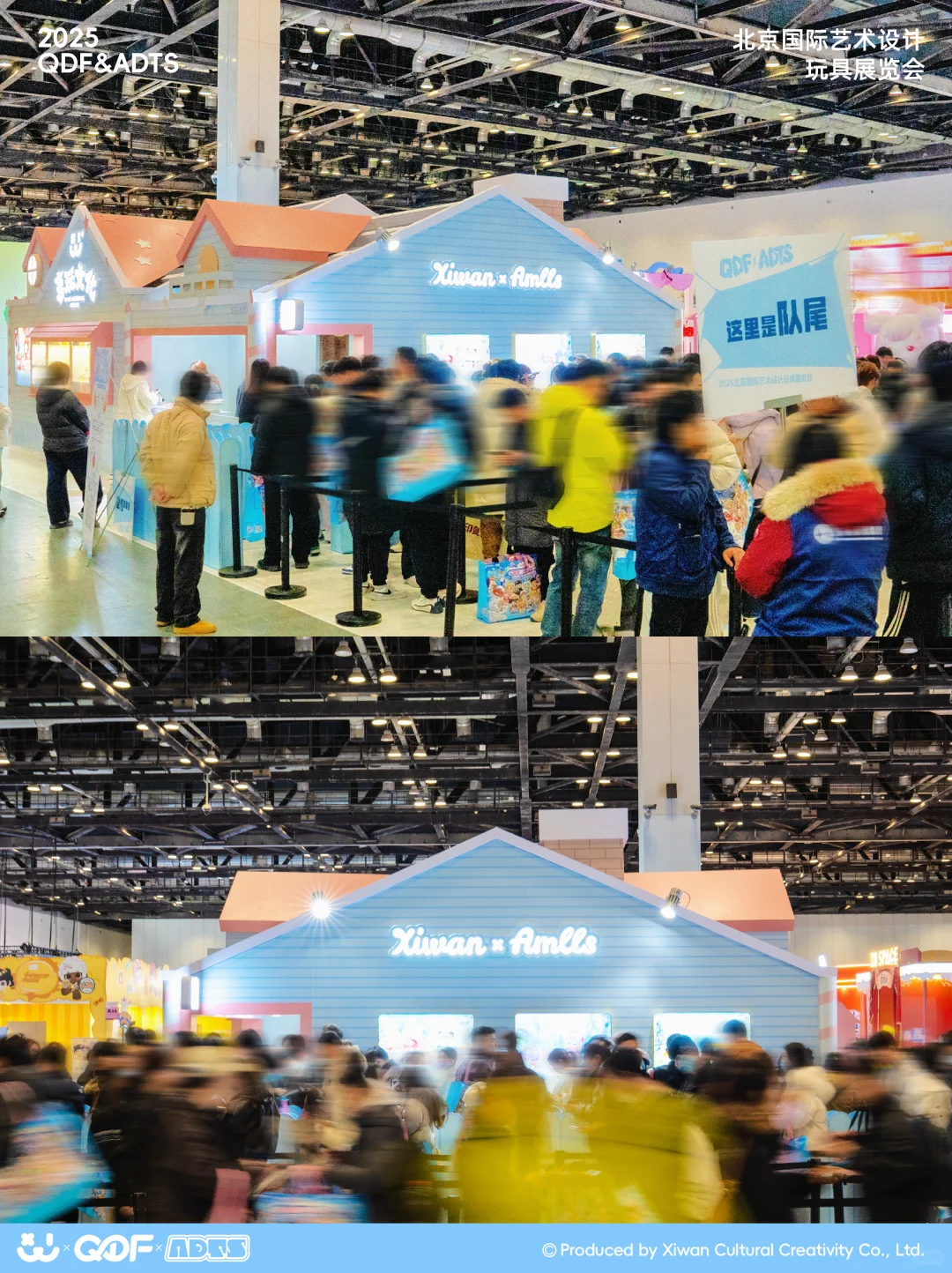 喜玩文化 QDF 潮玩展Day2图透！