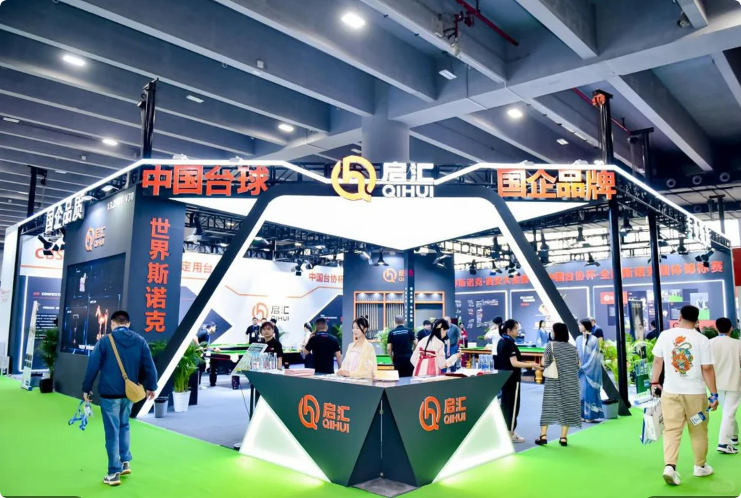 德州要办全国台球盛宴啦!2026台博会我先冲