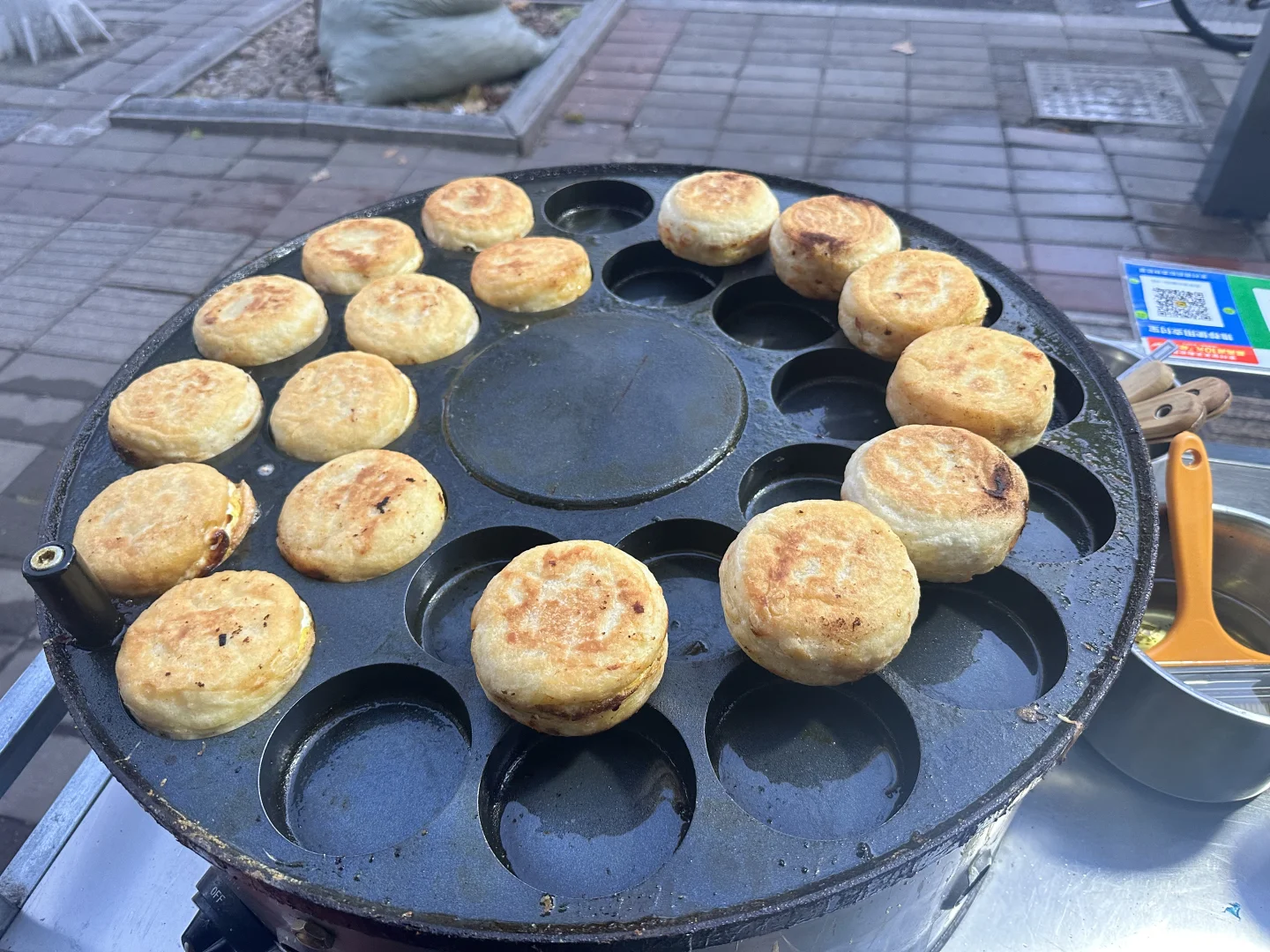 刺啦刺啦肉蛋堡熟辣