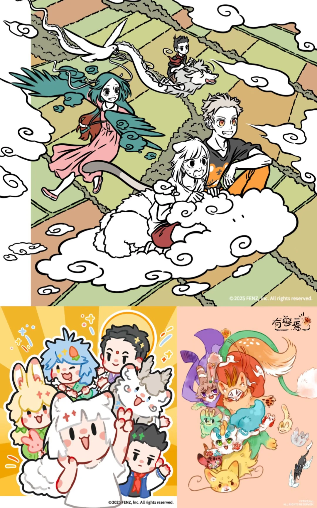 听说这个展要背个大袋子!