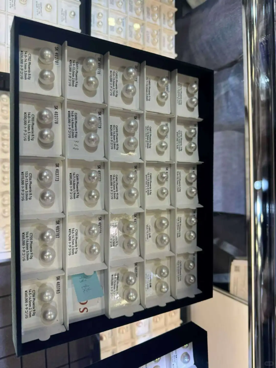 2026年东京珠宝展