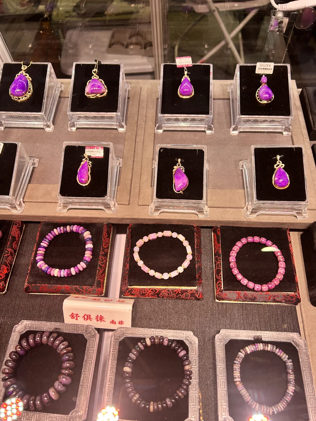 珠博会真的太好逛啦！！！