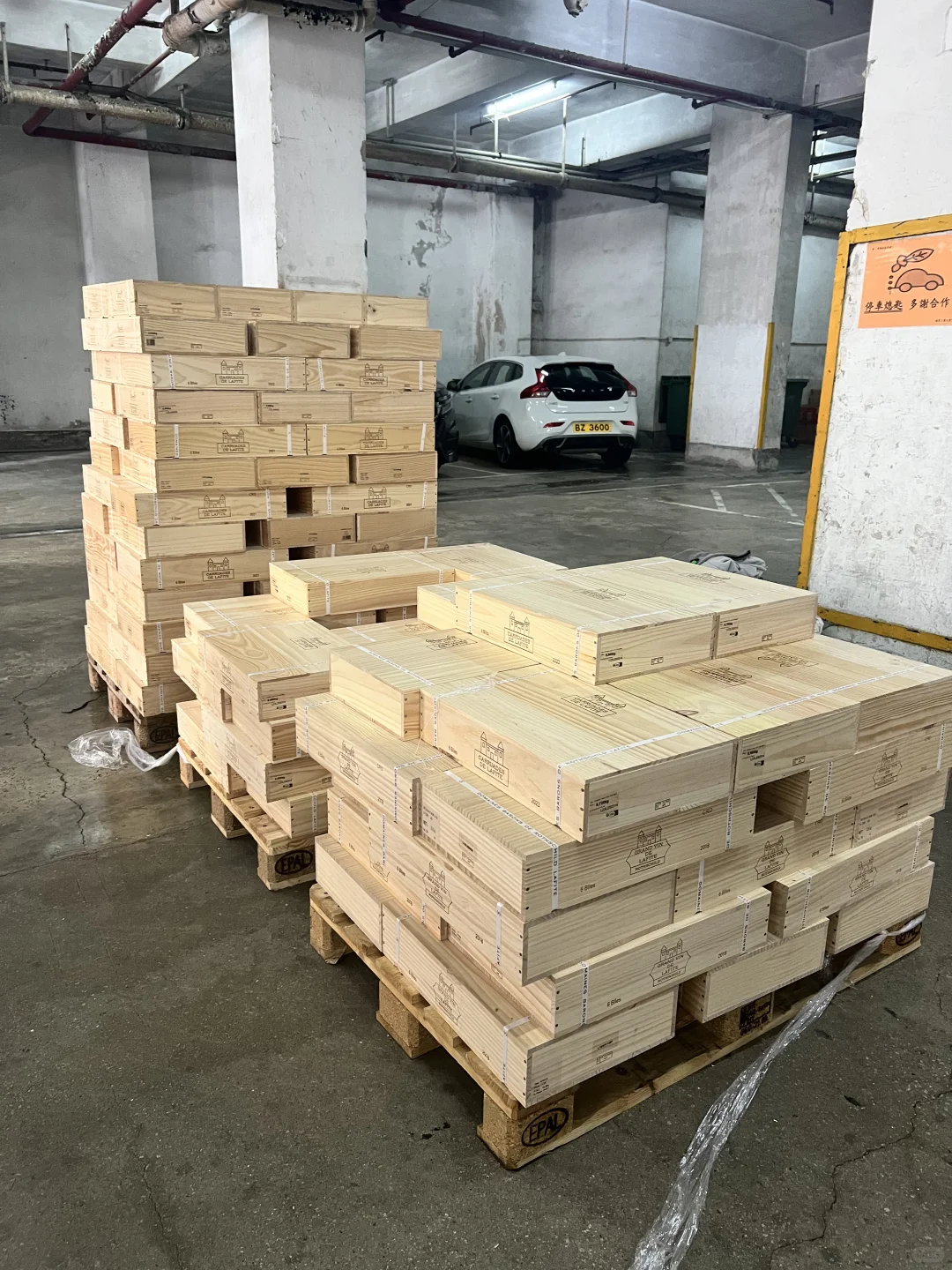 现在名庄酒流通货的市道真的前所未见……?