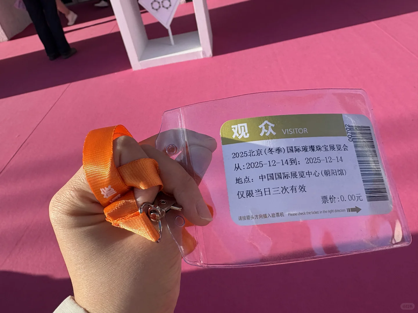 逛珠宝展真的太快乐了?