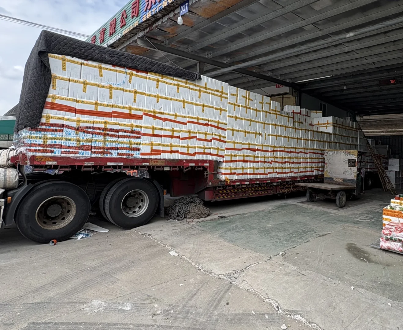 云南富有老字号